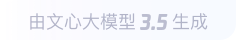 潮安360全景影像与AR技术的结合：为用户带来前所未有的手绘地图体验